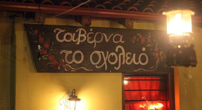 Отель Ippoliti Palaioi Poroi Номер фото